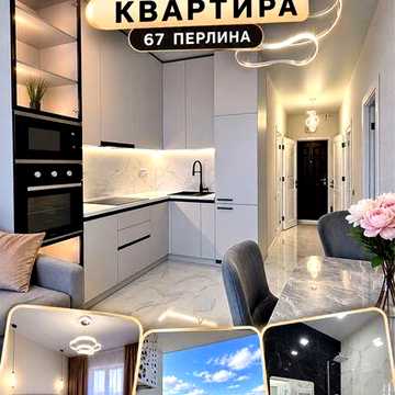 79К‼️Кадор на Краснова‼️Лучшая цена‼️67 Жемчужина‼️Ремонт ЖК Кадор на Краснова| 67 Жемчужина