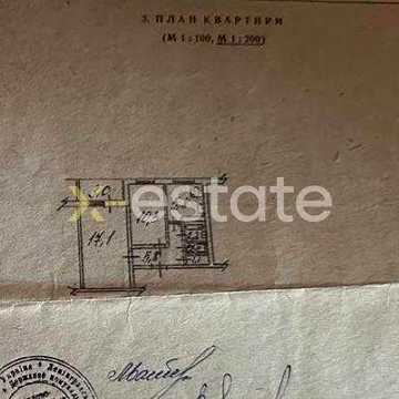 Продаж квартири 45 кв.м БЕЗ КОМІСІЇ на Борщагівці!