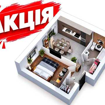 АКЦІЯ‼️1К-37м2‼️Генератор‼️Газ‼️Ліфти‼️Закрита територія. ЖК "Рідний-3"