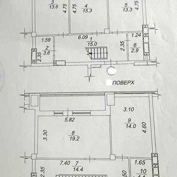 116м2 ‼️Продам квартиру ЖК BAUHAUS 4к 116м2 + паркинг‼️‼️ ***экс ЖК BAUHAUS