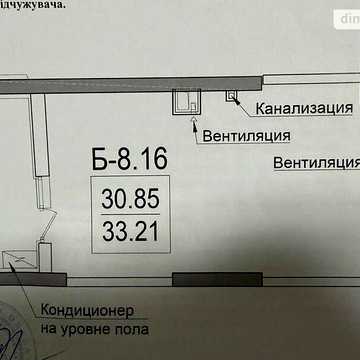 Продаж 1к Квартира Дача Ковалевського вулиця ЖК Посейдон