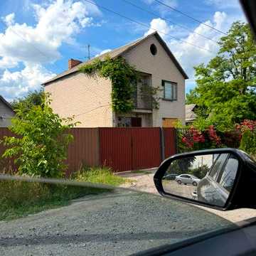 Дім Павлоград участок город сад