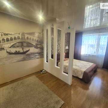 Довгострокова оренда 1к Квартира Андрія Первозванного вулиця