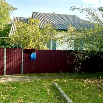 Продаж будинку с.Сезенків Баришівський район