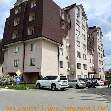 1-кімн. кв 43 м², с. Чубинське, з окремим місцем для авто в підземному паркінгу.  Від власника. Офіційно