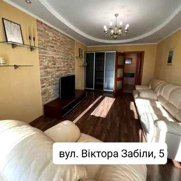 Здається в оренду 2 кімнатна квартира, вул. Забіли, 5