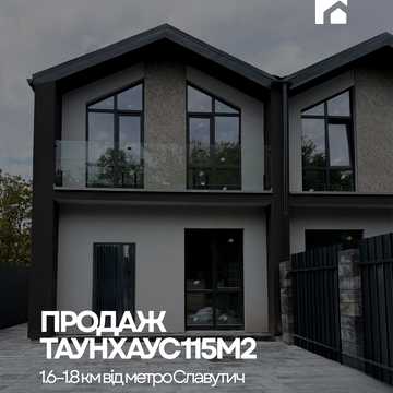 None 115000.0 USD