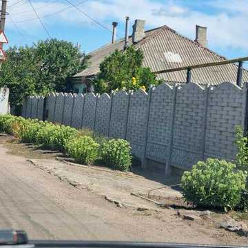 Продам часть дома