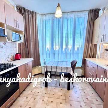 Оренда квартири ЖК Львівський, Можливо розглянуть з маленькою твариною