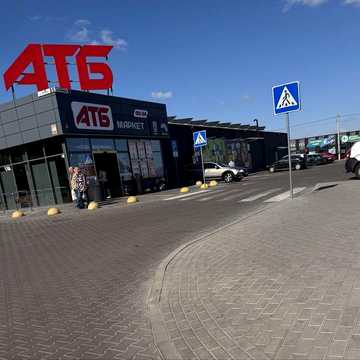 Продаж Таунхаус Біла Церква Військбуд