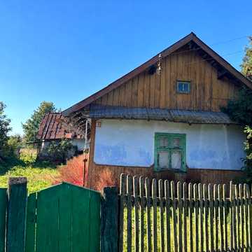 Продаж будинку в с.Копанки 25 сот