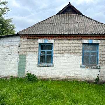 Продається будинок!