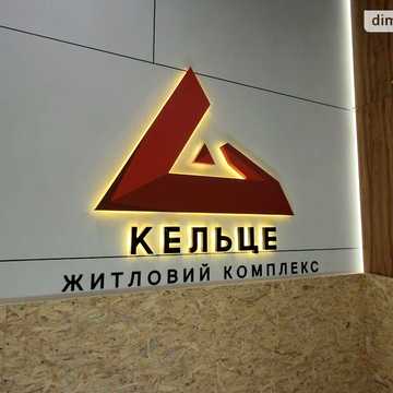 Продаж 1к Квартира Одеська вулиця