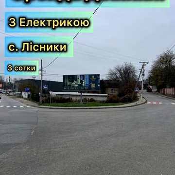 None 29000.0 UAH