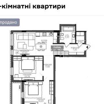 Продам 3-кімнатну квартиру 87,85 м² у ЖК Khust Sky — 3 поверх, панорамний вид на Карпати ЖК Khust Sky