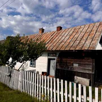 Продам будинок в селі