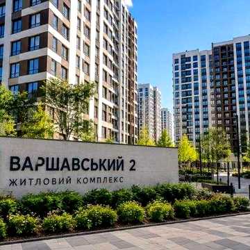 2к квартира 65.7 кв.м ЖК Варшавський 2 Подільський район ЖК Варшавський 2