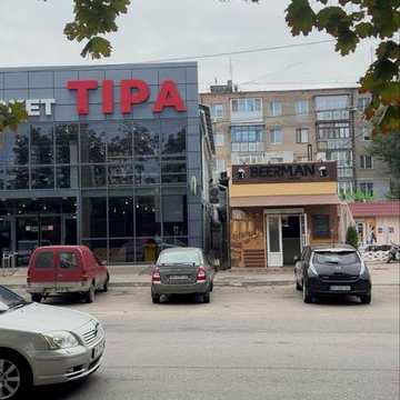 Продажа дома и земельного участка центр Тира