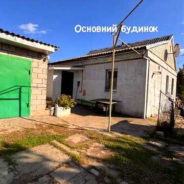 Продам будинок з великою територією. TotokM