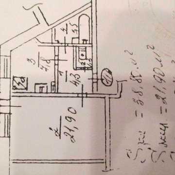 Продаж квартири вул. Бальзака, 4