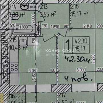 Продаж 1к Квартира Героя України Дмитра Крамара (Трудова) вулиця ЖК Автобиография 5.0