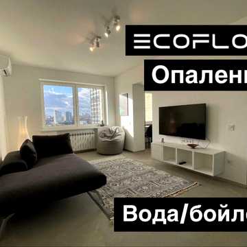 Київ Центр, Предславинська 25 !! БЕЗ КОМІСІЇ  !!