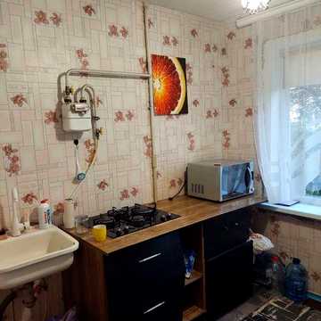 Продам 2х  кімнатну квартиру 48,6 кв