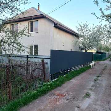 Продам окреморазтошований будинок