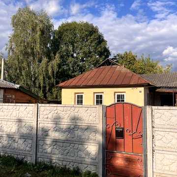 продам  будинок смт Ріпки