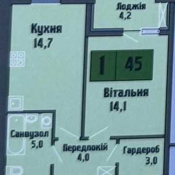 ‼️ТЕРМІНОВИЙ ПРОДАЖ ‼️ Продаю 1 кімнатну квартиру  по договору переуступки ‼️ ЖК Династія