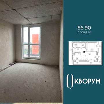 Продаж 2-кімнатної квартири у клубному будинку на Сихові ЖК КВОРУМ ICE