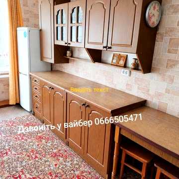 Продам 2-кімн. квартиру з меблями та технікою в с. Ядути. ЖК немає