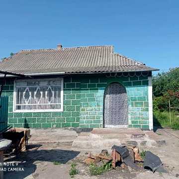 Продам дом, все имеется в нем.