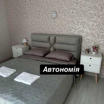 Квартира  Аркадия Педагогическая Тенистая 2 поверх в приватному будинку від власника Аркадія Газ Сонячна панель без комиссии возможно для студентов