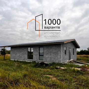 Ексклюзив! Продам сучасний будинок площею 110 м² з простором терасою
