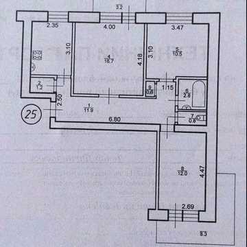 3 кімн квартира  Котел Ремонт