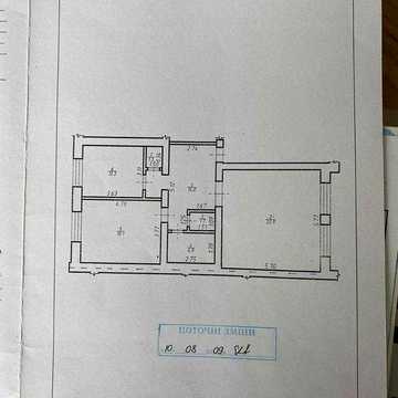 2-кімнатна квартира, проспект Лесі Українки