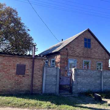 Продам дім, м. Олександрія