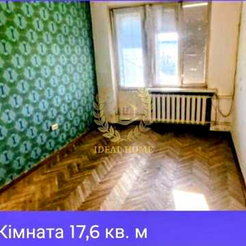 Продаж 2 к. квартира 45,5 м2 Дніпровський район метро Чернігівське