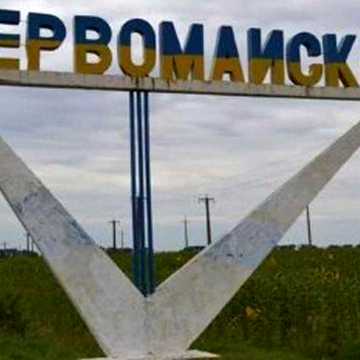 Продам 1 комнатную Квартиру Первомайский Златополь 15 квартал 3 микрорайон Парк Сертификат АТб центр