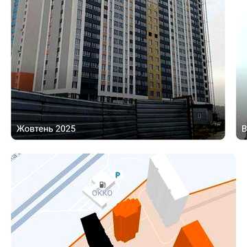 Продам квартиру 40.54кв жк Одеський Бульвар м.Теремки Новосілки Чабани