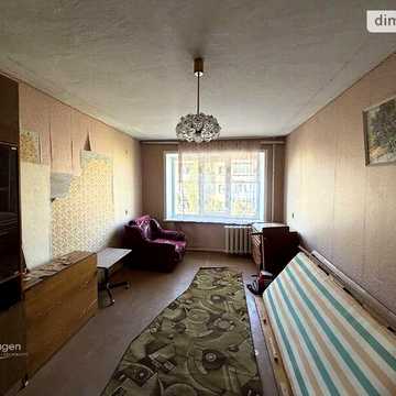 Продаж 2к Квартира Робоча вулиця