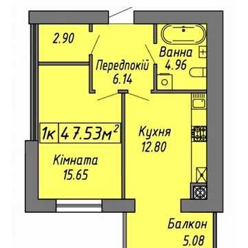 Продаж квартири у самому центрі Івано-Франківська ЖК Скандинавія