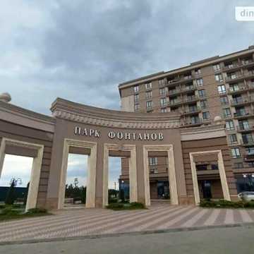 Продаж 2к Квартира Академіка Заболотного (Чехова вулиця) вулиця