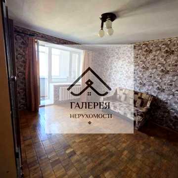 Оренда 3 кімнатної квартири