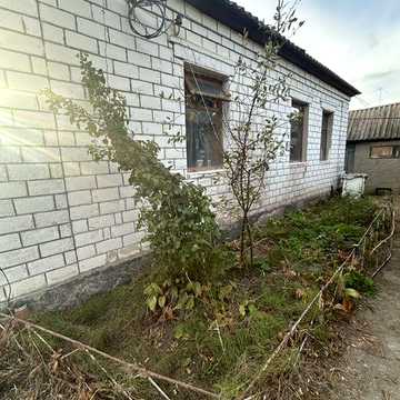 Продам будинок в Змііві