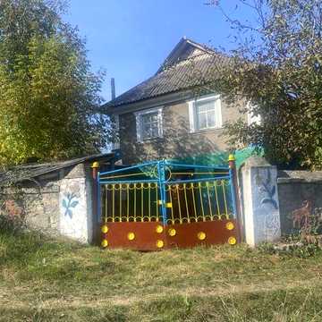 Терміново продам приватний будинок .Хмельницька область Камянець Подільський район с.Черче