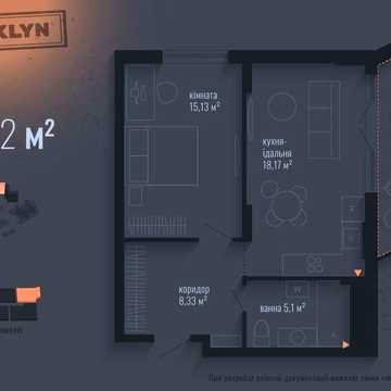 Продам квартиру 49 м² у ЖК «Бруклін», 12 поверх із 14