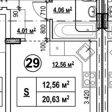 Продаж смарт - квартири в центрі Бортничів. ЖК Прополіс