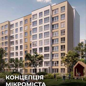 Однокімнатна квартира. Буча. Переуступка. ЖК Нова Буча